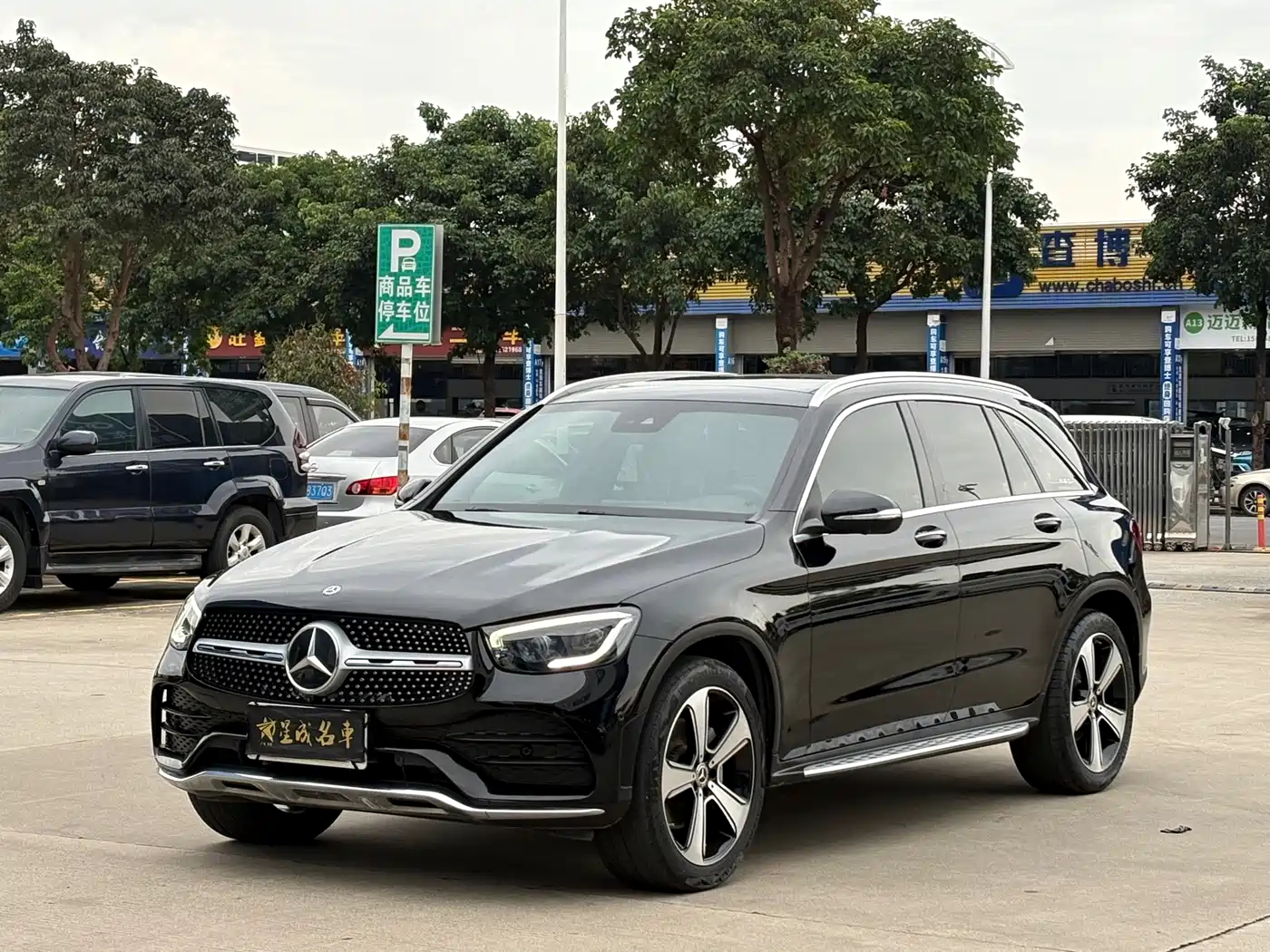Mercedes-Benz GLC 2020 GLC 300 L 4MATIC Luxury
