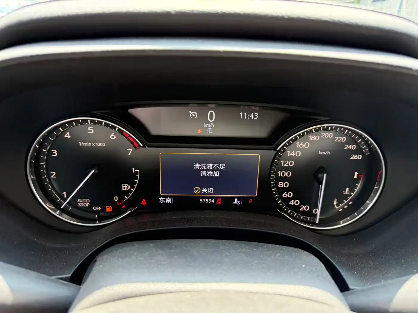 Cadillac CT4 2020 28T Elite фото 7