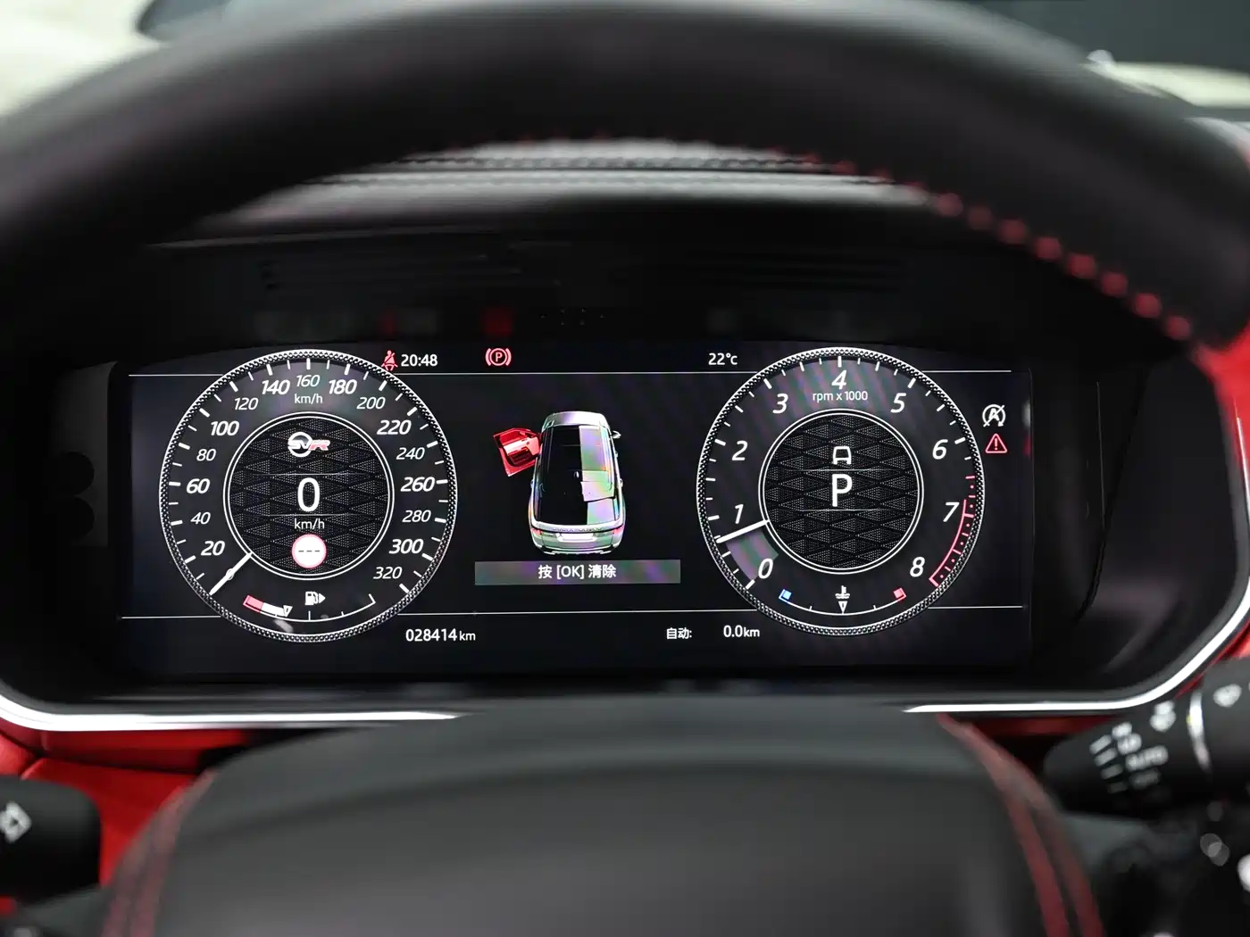 Land Rover Range Rover Sport 2022 Model 5.0 SC V8 SVR Peak Collector's Edition фото 9