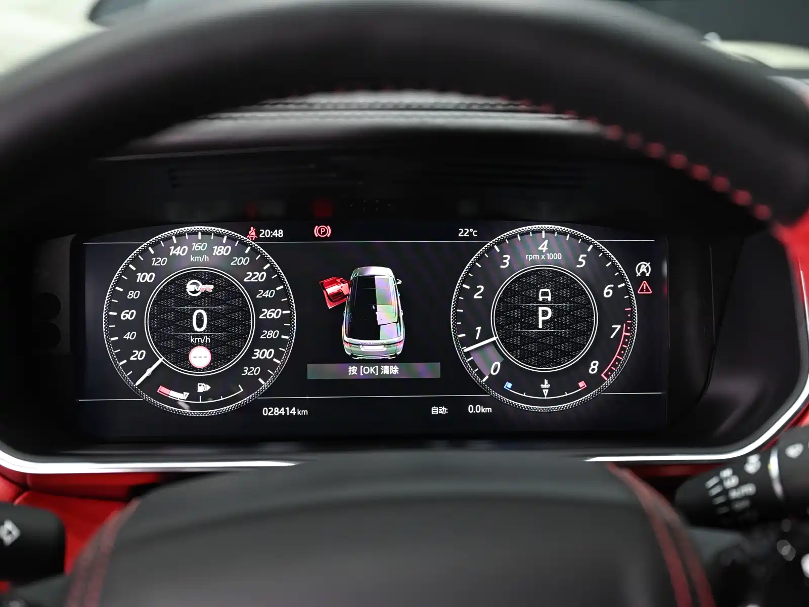 Фото 9 - Land Rover Range Rover Sport