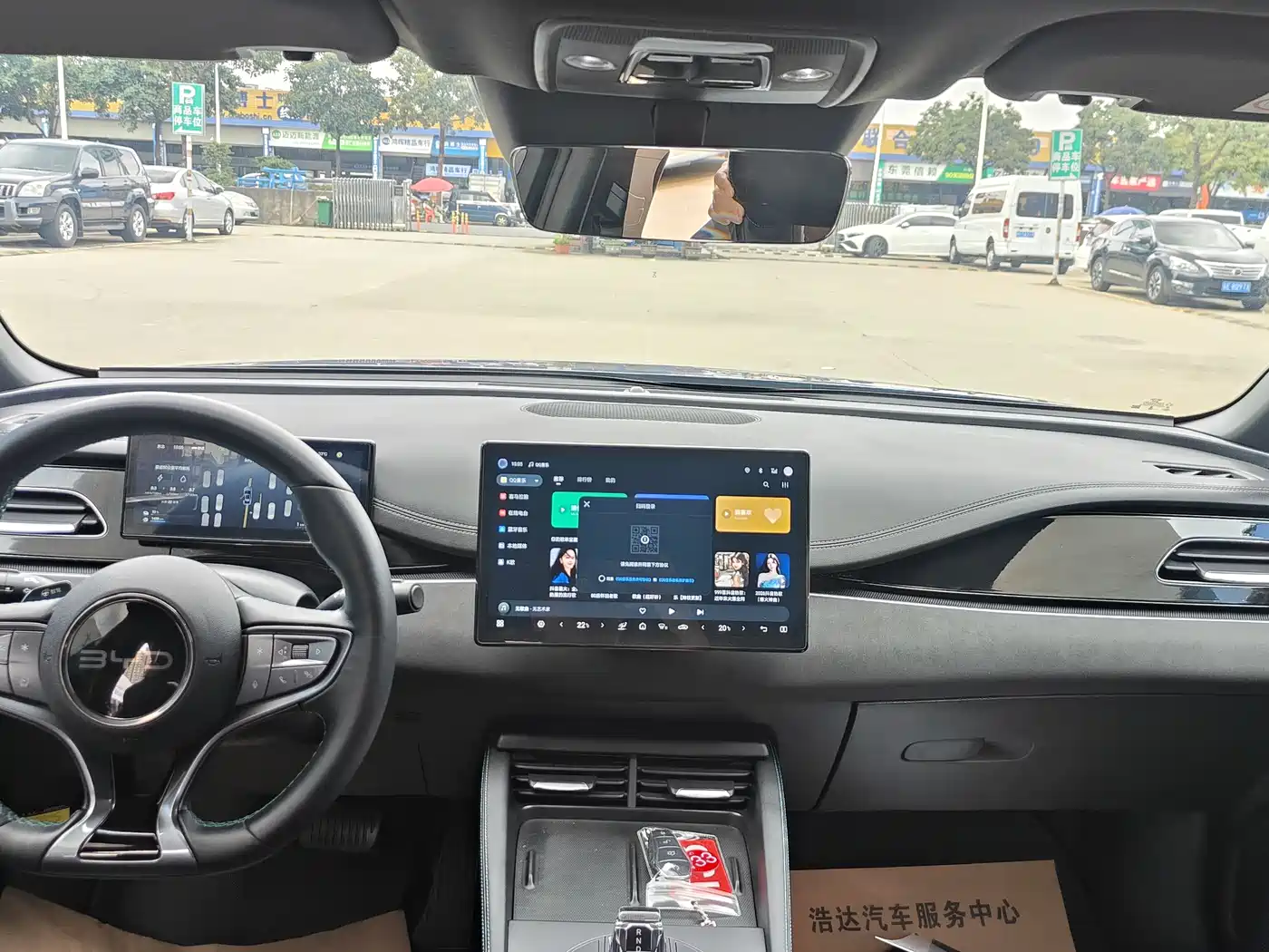 BYD Seal 06 New Energy 2025 DM-i Smart Drive Edition 120KM Prestige фото 13