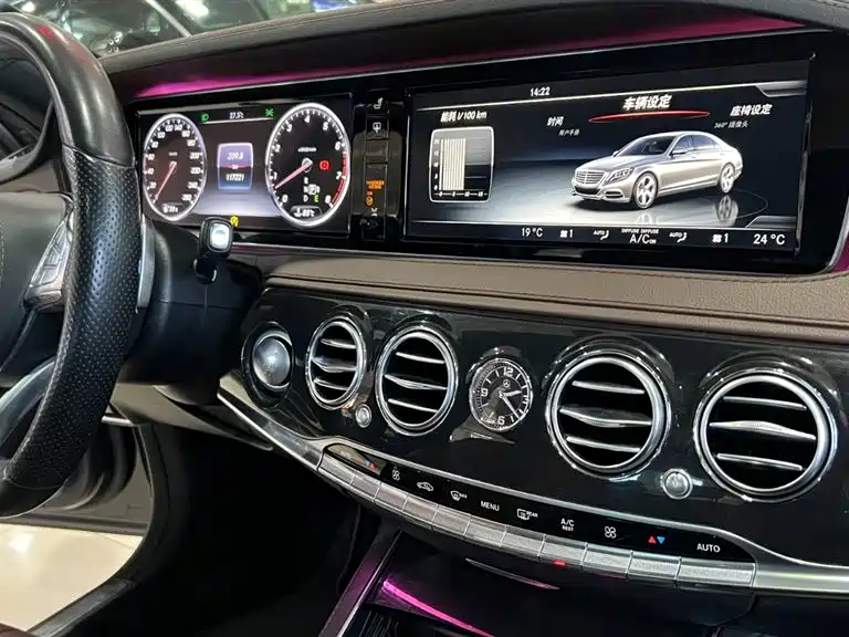 Mercedes-Benz S-Class 2016 S 400 L 4MATIC фото 13