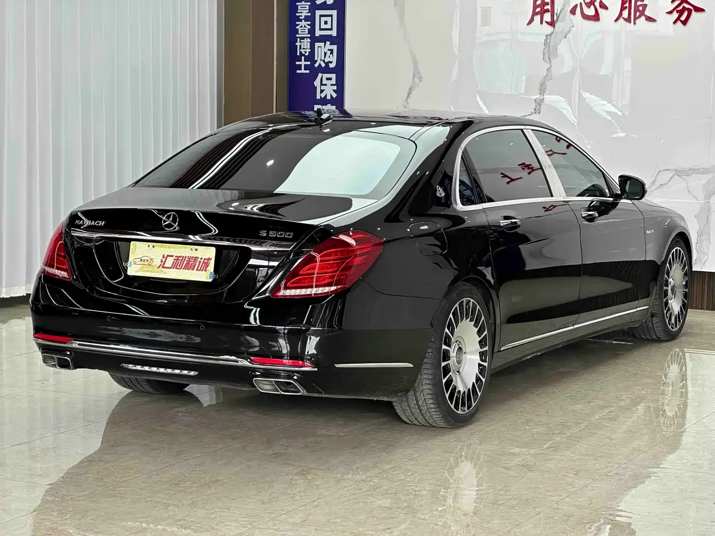 Mercedes-Benz Maybach S-Class 2017 S 500 4MATIC фото 19