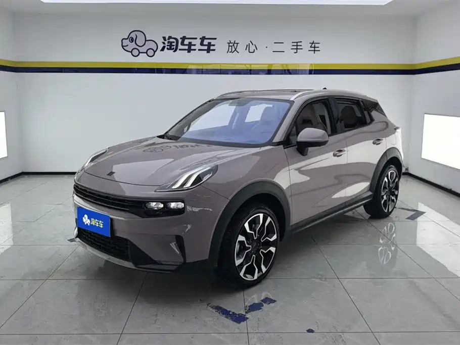 Lynk & Co 06 EM-P 2022 PHEV Shero Pink Special Edition