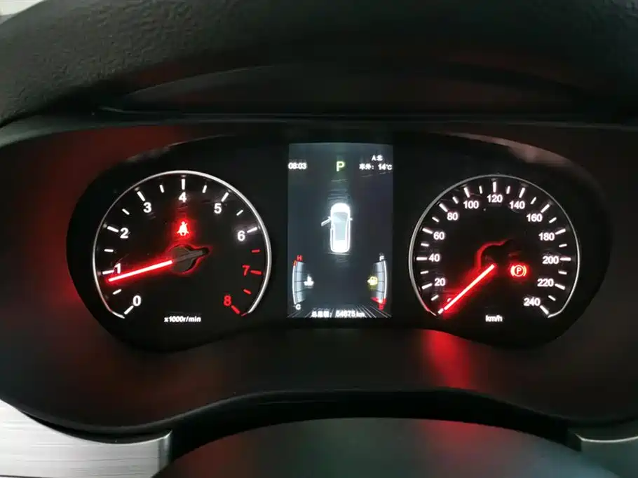 BYD Song MAX 2021 Upgrade 1.5T Automatic Premium Edition 6-Seater фото 14