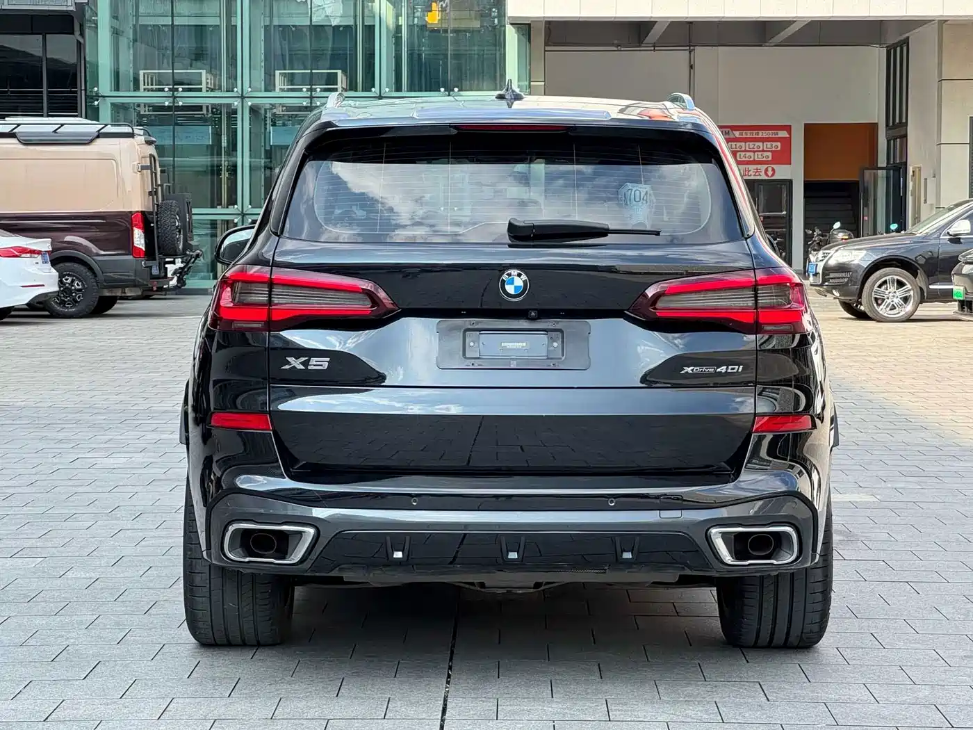 BMW X5 (Import) 2022 2022 xDrive40i M Sport Package