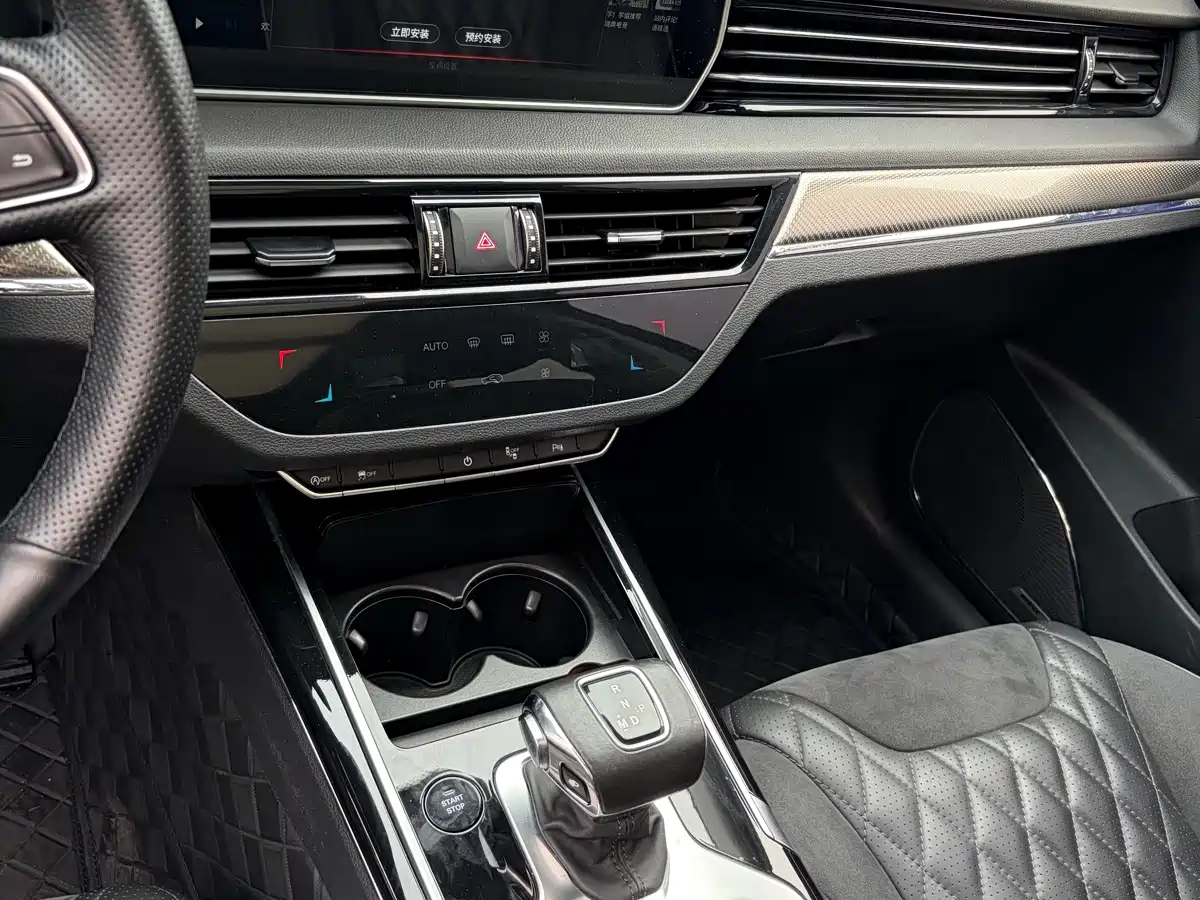 Hongqi HS5 2020 2019 2.0T Smart Connect Enjoy Edition
