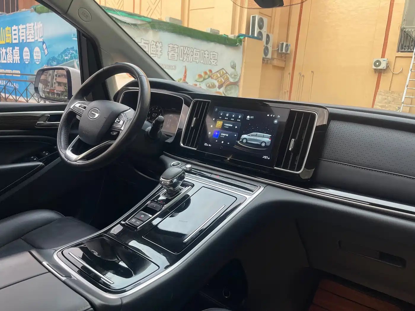GAC Trumpchi Trumpchi M8 2021 Leading Show Series 390T Ultimate Edition фото 14