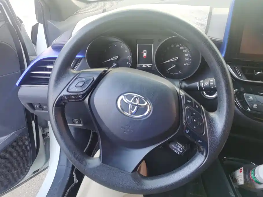 Toyota C-HR 2020 2020 Model 2.0L Cool Cross Leading