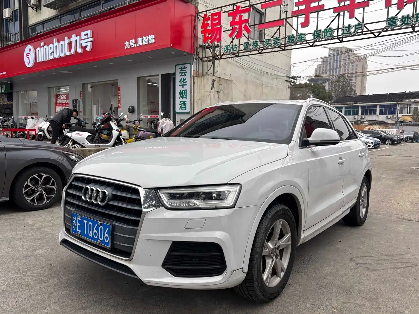 Audi Q3 2018 30th Anniversary Edition 30 TFSI Fashion