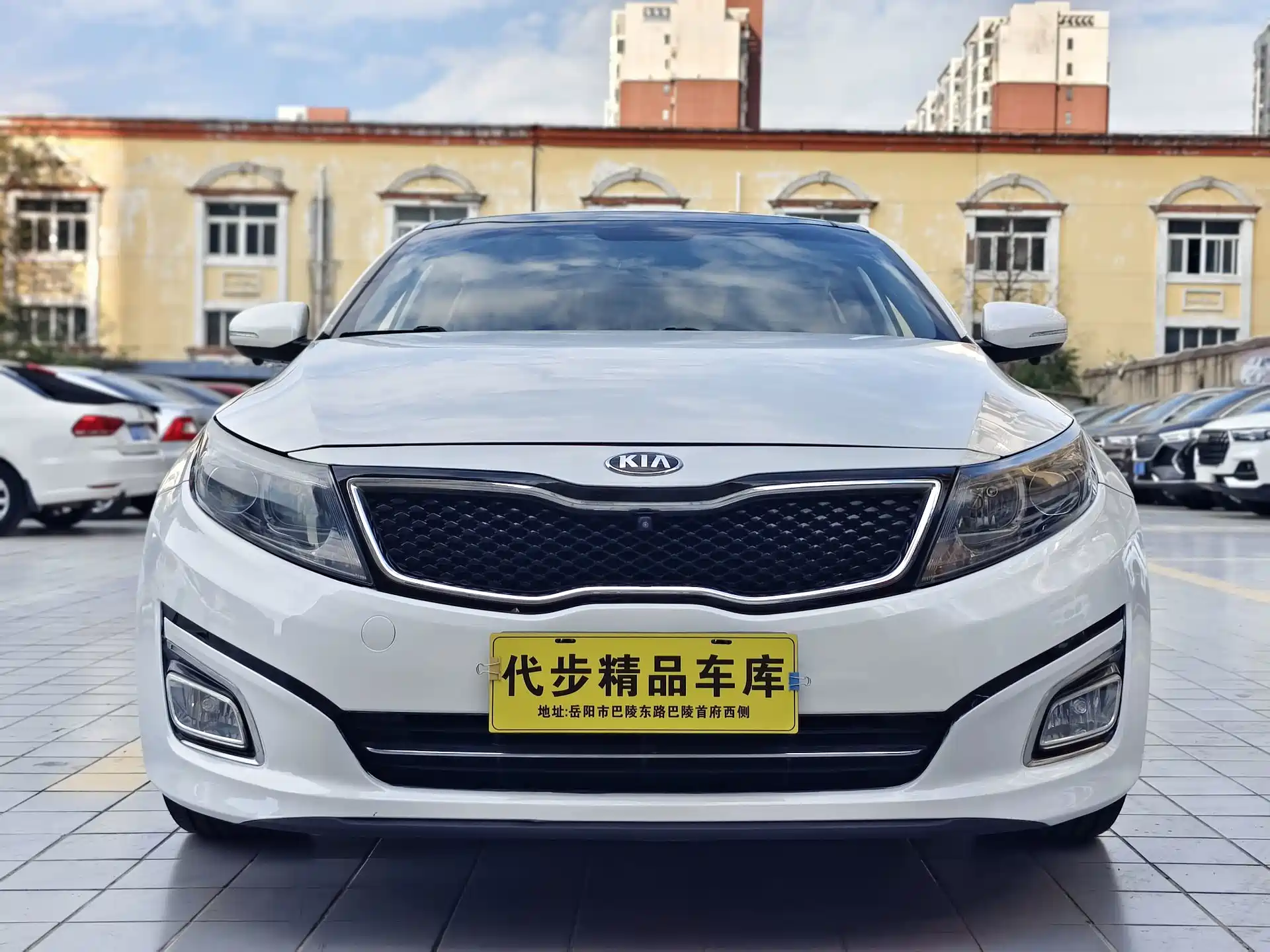 صورة 2 - Kia K5
