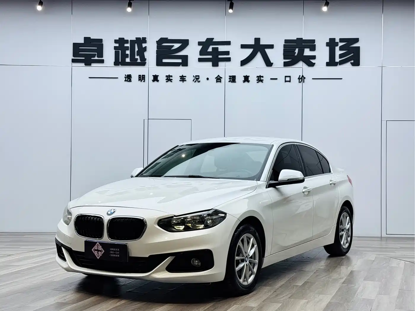 BMW 1 Series 2017 118i Fashion фото 11