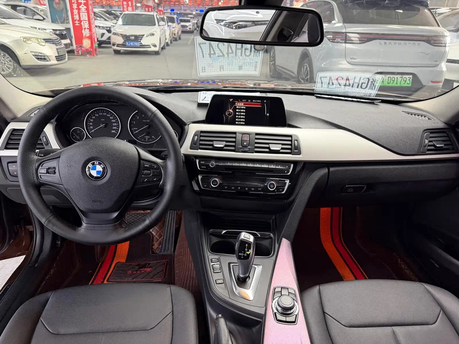 Фото 7 - BMW 3 Series