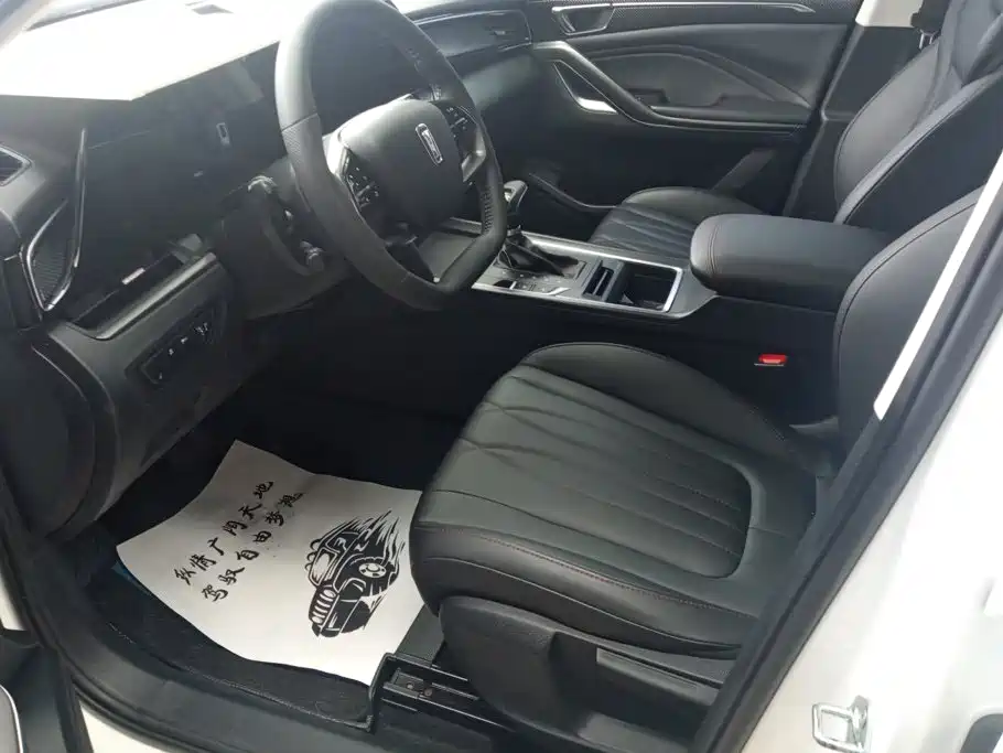 Besturn Bestune T55 2023 2023 1.5T Auto Flying Leap