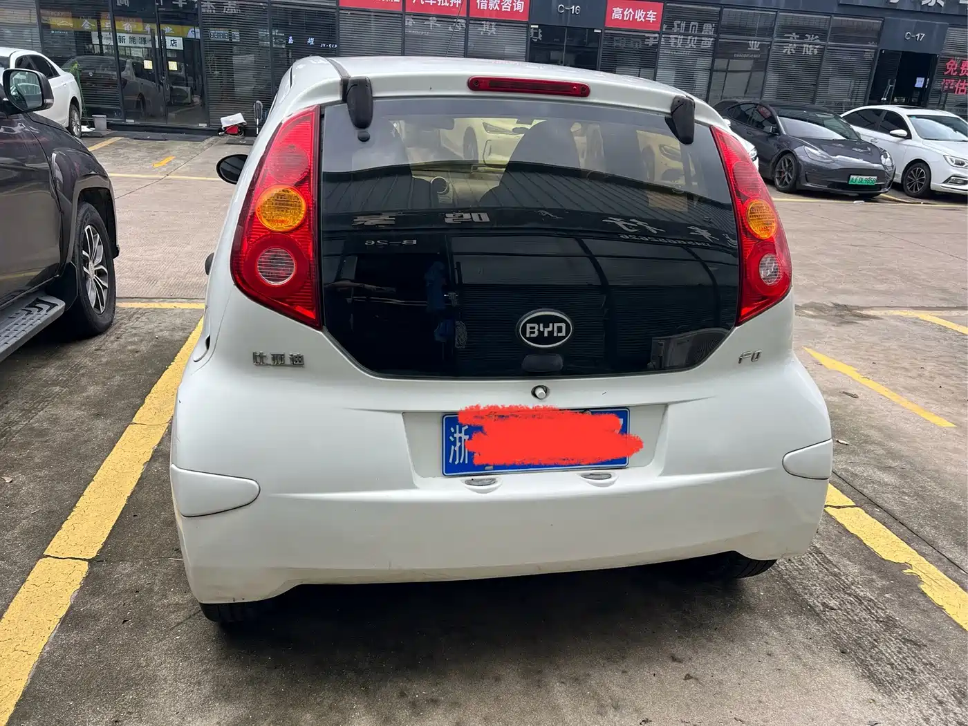 BYD F0 2016 2015 1.0L Xuan Cool Model