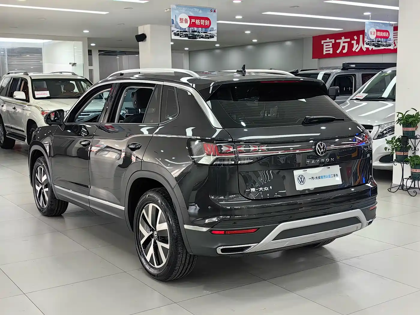 Volkswagen Tayron 2025 2025 Shared Joy 300TSI