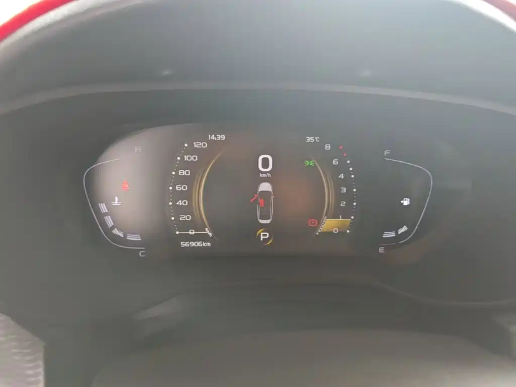 Photo 8 - Geely Emgrand GL
