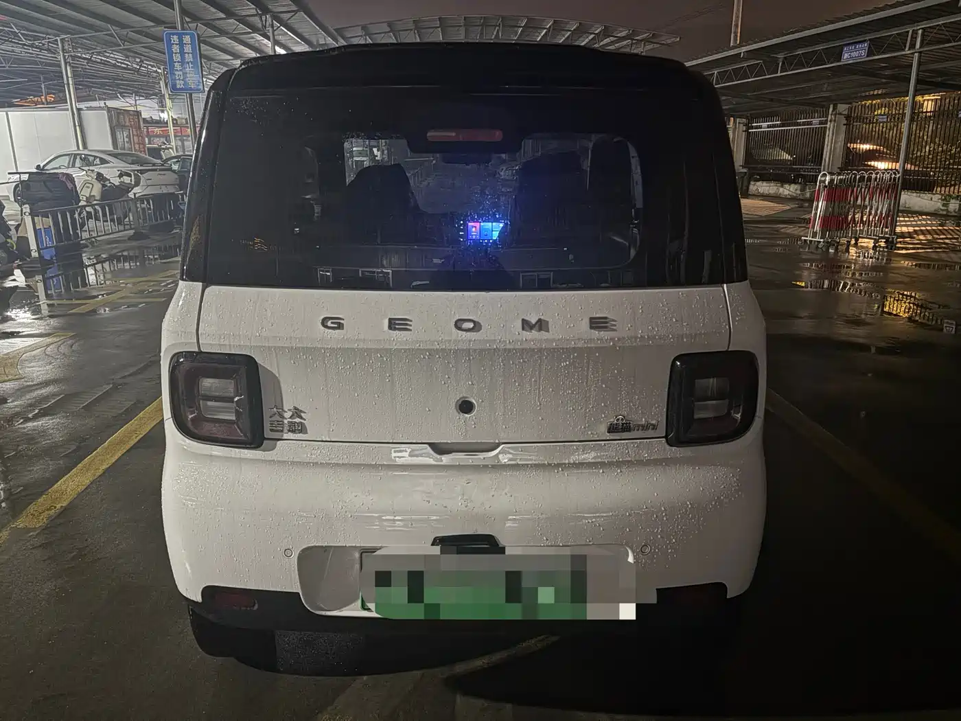 GEELY GALAXY PANDA