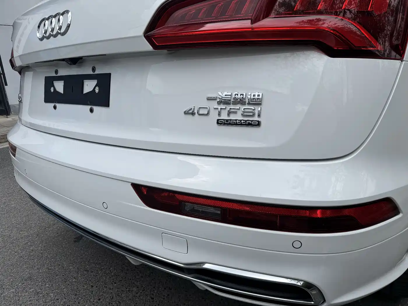 Audi Q5L 2018 40 TFSI Prestige Fashion (China V) фото 23