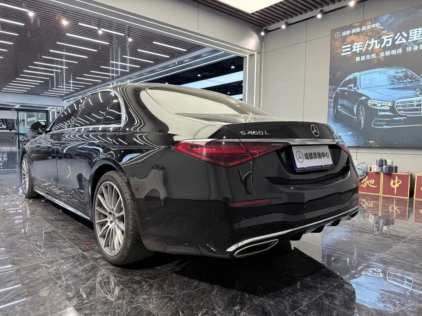 Mercedes-Benz S-Class 2021 S 450 L 4MATIC фото 9