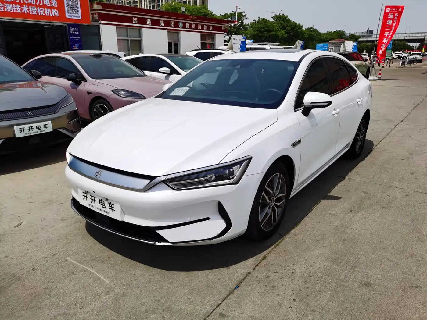 BYD Qin PLUS 2021 EV 500KM Premium Model фото 2