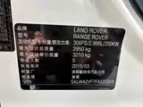 Photo 14 - Land Rover Range Rover Sport