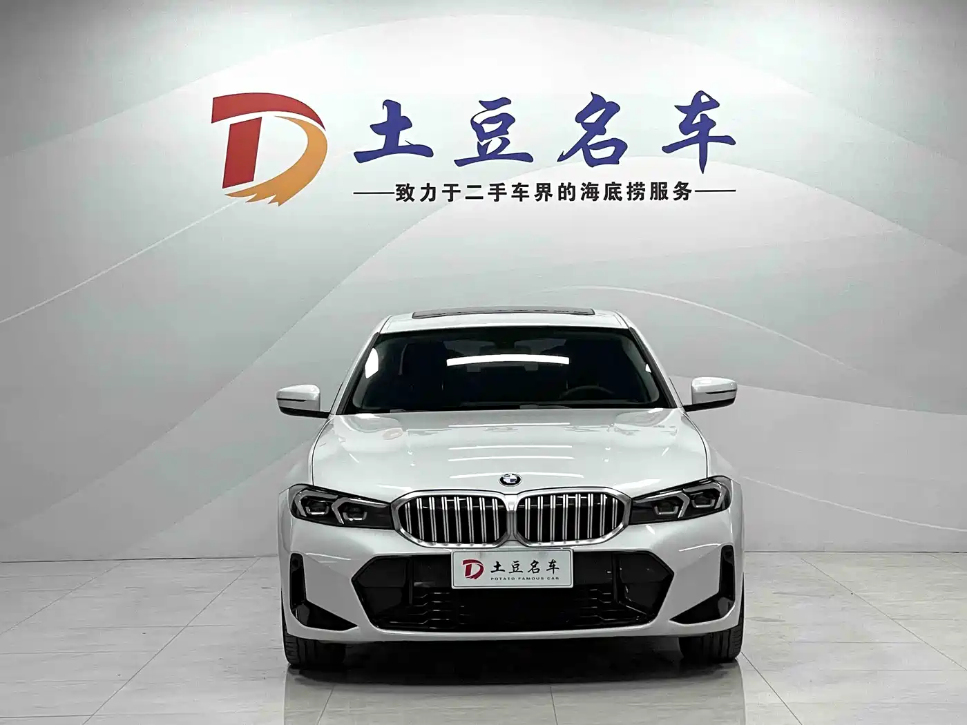 BMW 3 Series 2023 320Li M Sport Package фото 2