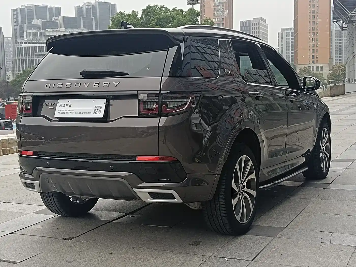 Land Rover Discovery Sport 2022 Model 249PS R-Dynamic S Performance Edition 5-Seater фото 8