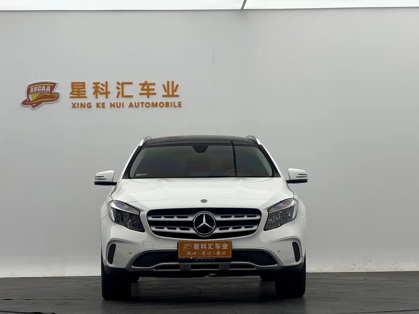 Mercedes-Benz GLA 2018 GLA 200 Dynamic фото 2