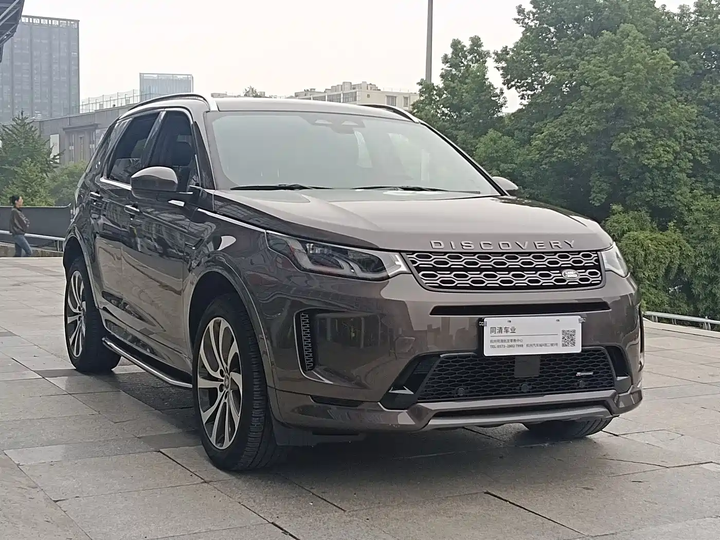 Land Rover Discovery Sport 2022 Model 249PS R-Dynamic S Performance Edition 5-Seater фото 3