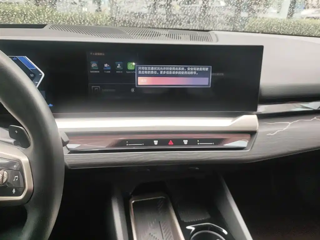 BMW 5 Series 2025 530Li Premium M Sport Package фото 20