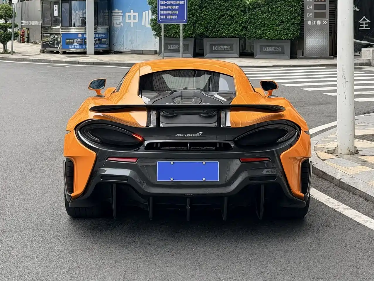 MCLAREN 600LT