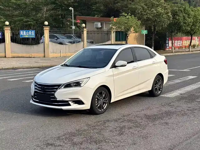 changan yidong-dt