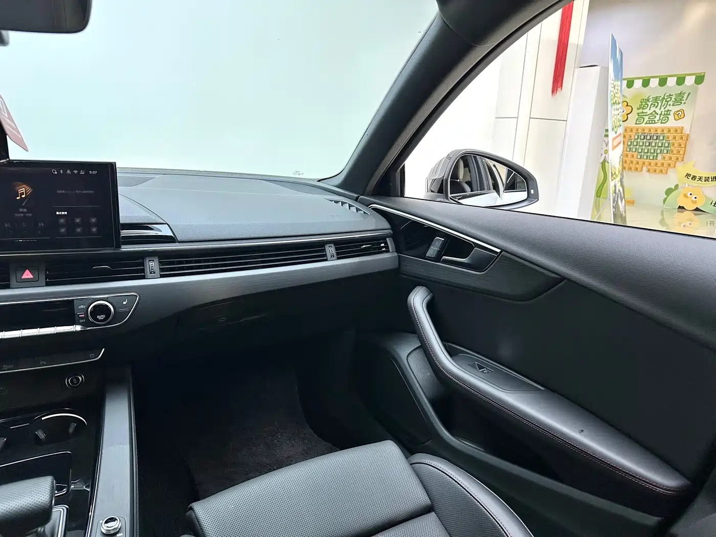 Audi A4L 2025 2 Million Celebration Edition 40 TFSI Luxury Dynamic фото 19
