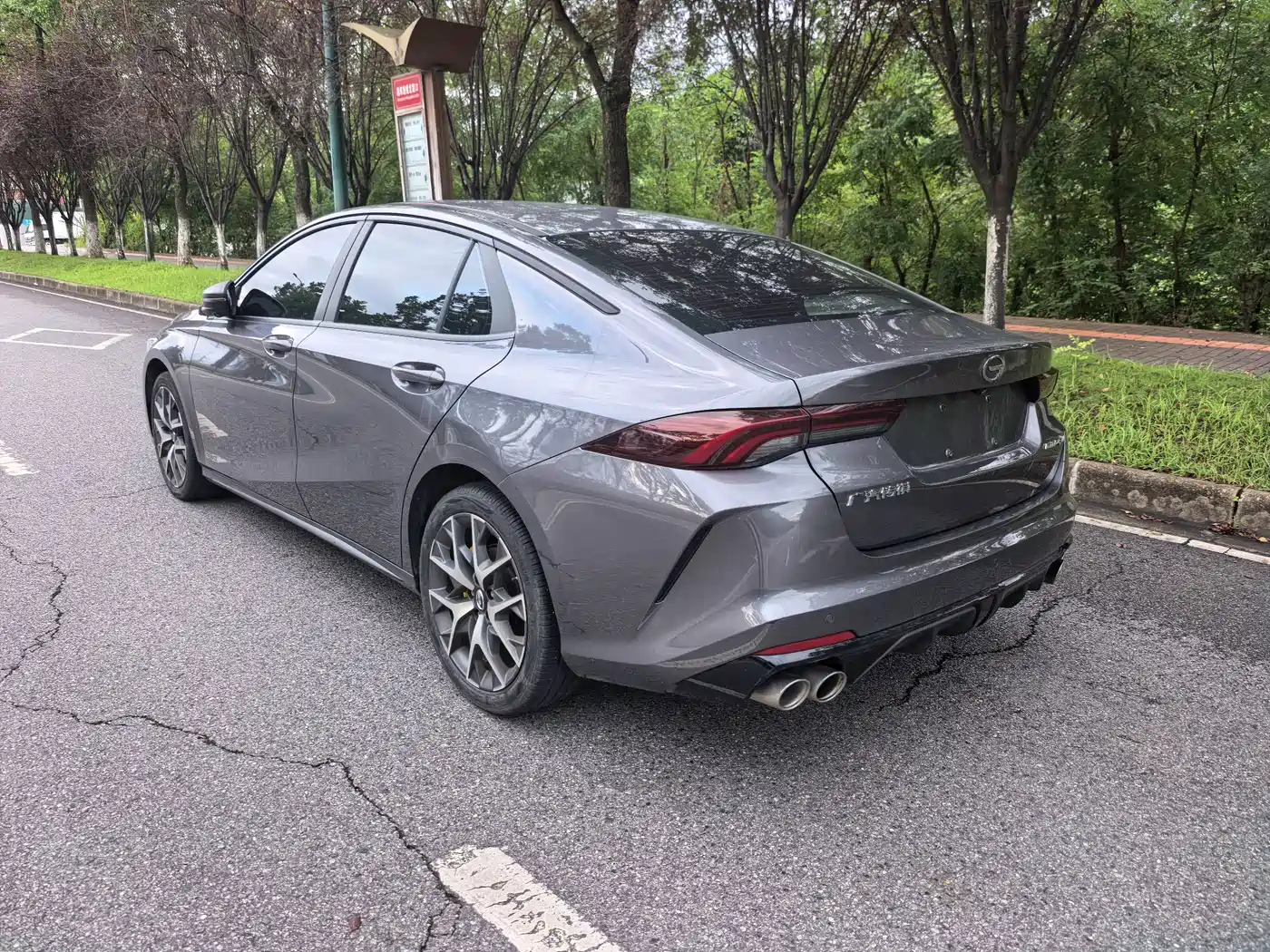 GAC Trumpchi Trumpchi Emkoo 2023 2022 270T DCT J16 Galaxy Fighter Edition