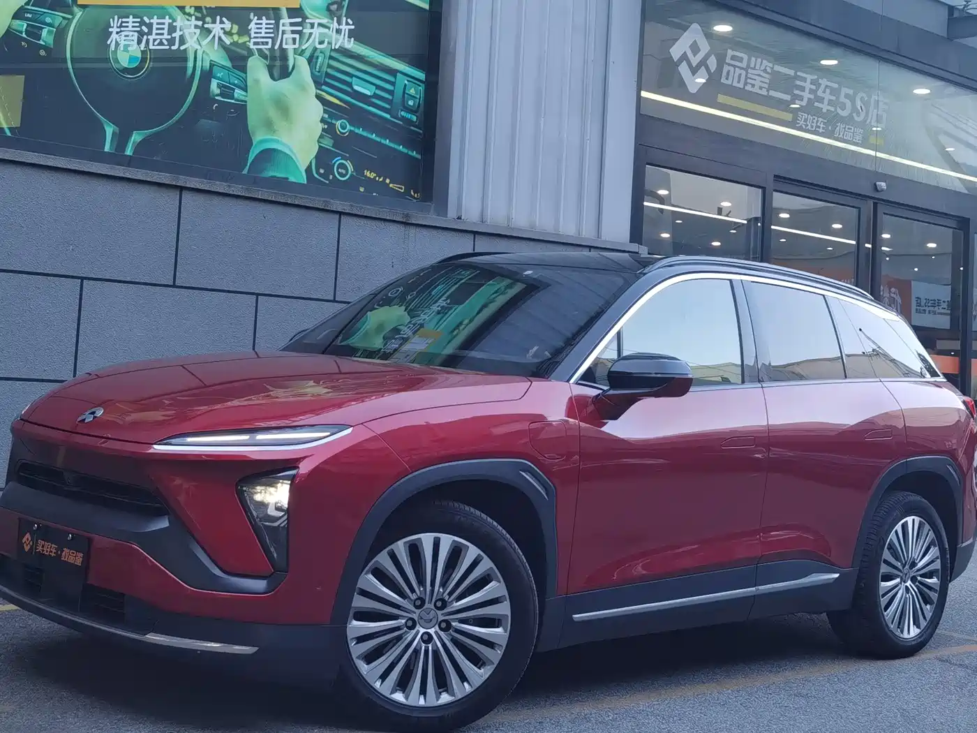 NIO ES6 2020 2019 420KM Sport Edition