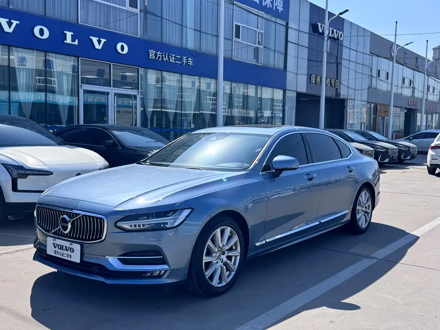 Volvo S90 2020 T5 Inscription Luxury Edition