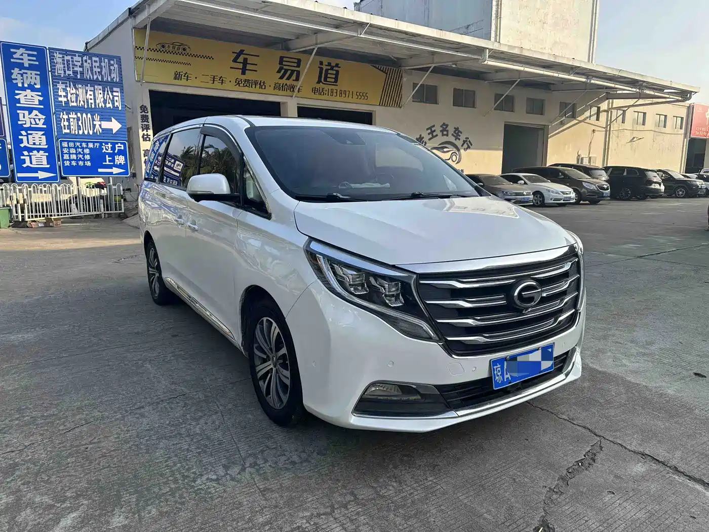GAC Trumpchi Trumpchi M8 2018 320T Flagship Edition фото 2