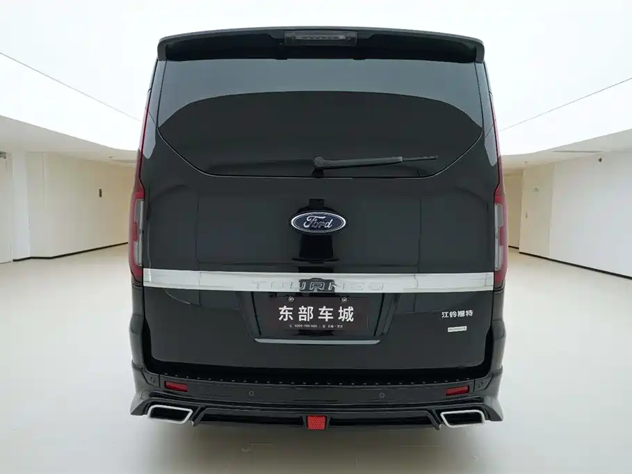 WATSONWELL FORD BLACK WARRIOR