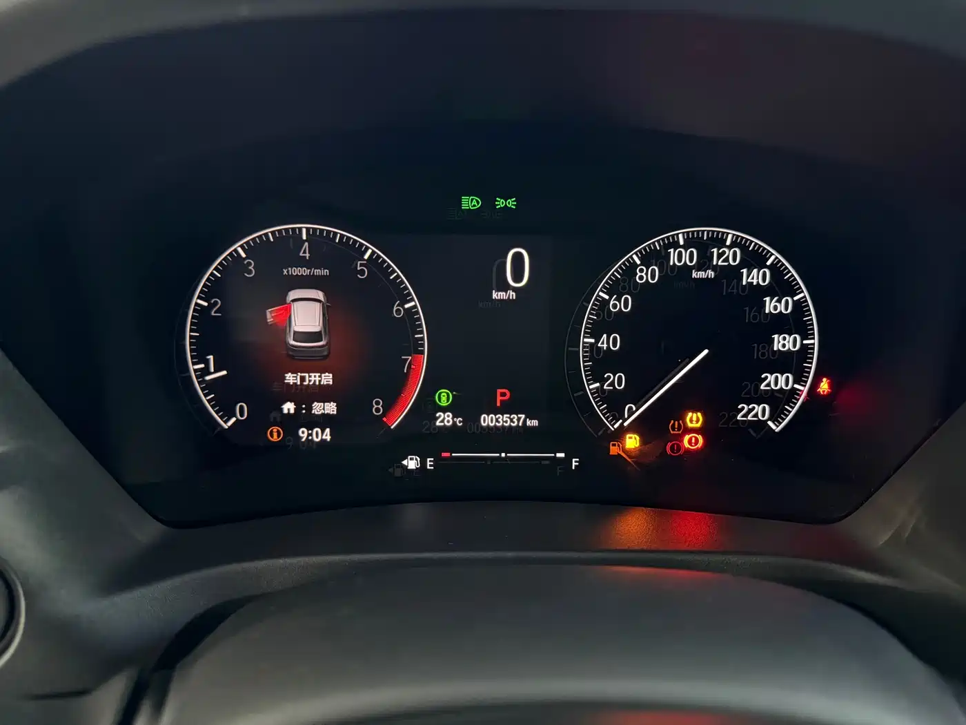 Honda XR-V, миниатюра 10