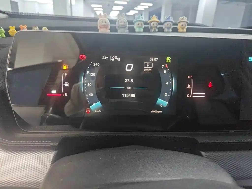 BAIC Beijing X7 2020 2020 Model 1.5TD DCT Fashion Edition