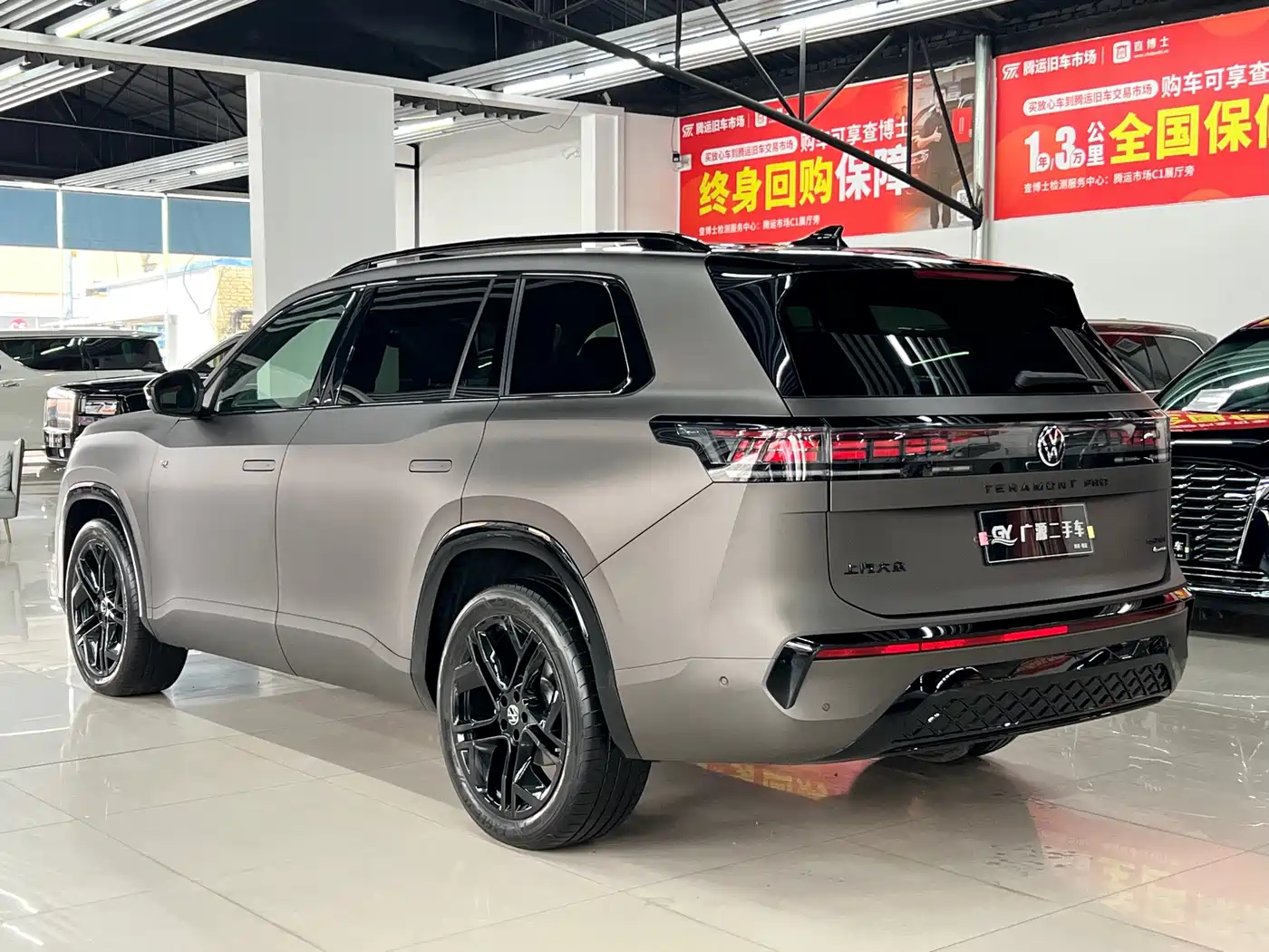 Volkswagen Teramont 2025 Teramont Pro 450TSI 4WD Summit Edition фото 7