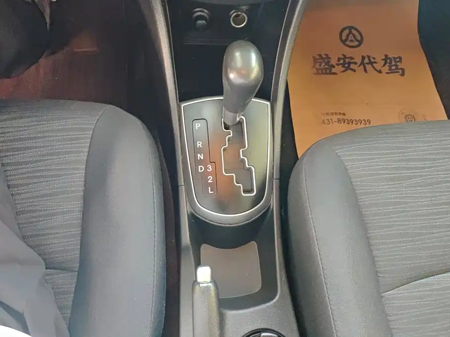 Hyundai Reina 2017 2016 1.4L Automatic GLX Leading