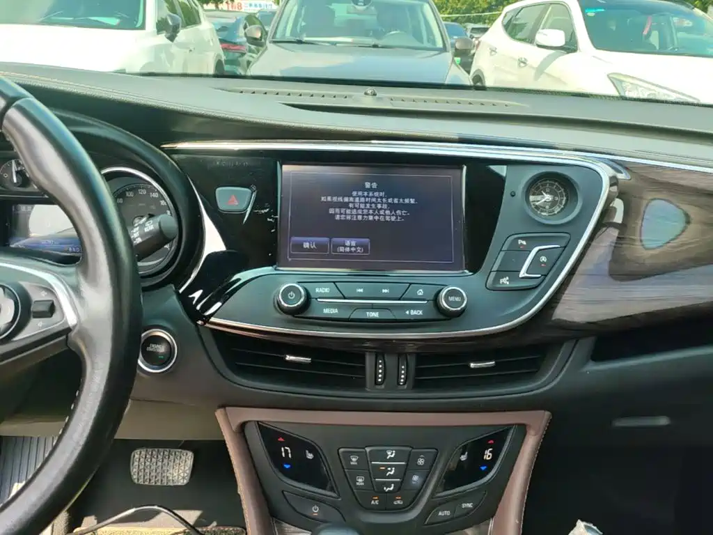 Фото 13 - Buick Envision Plus