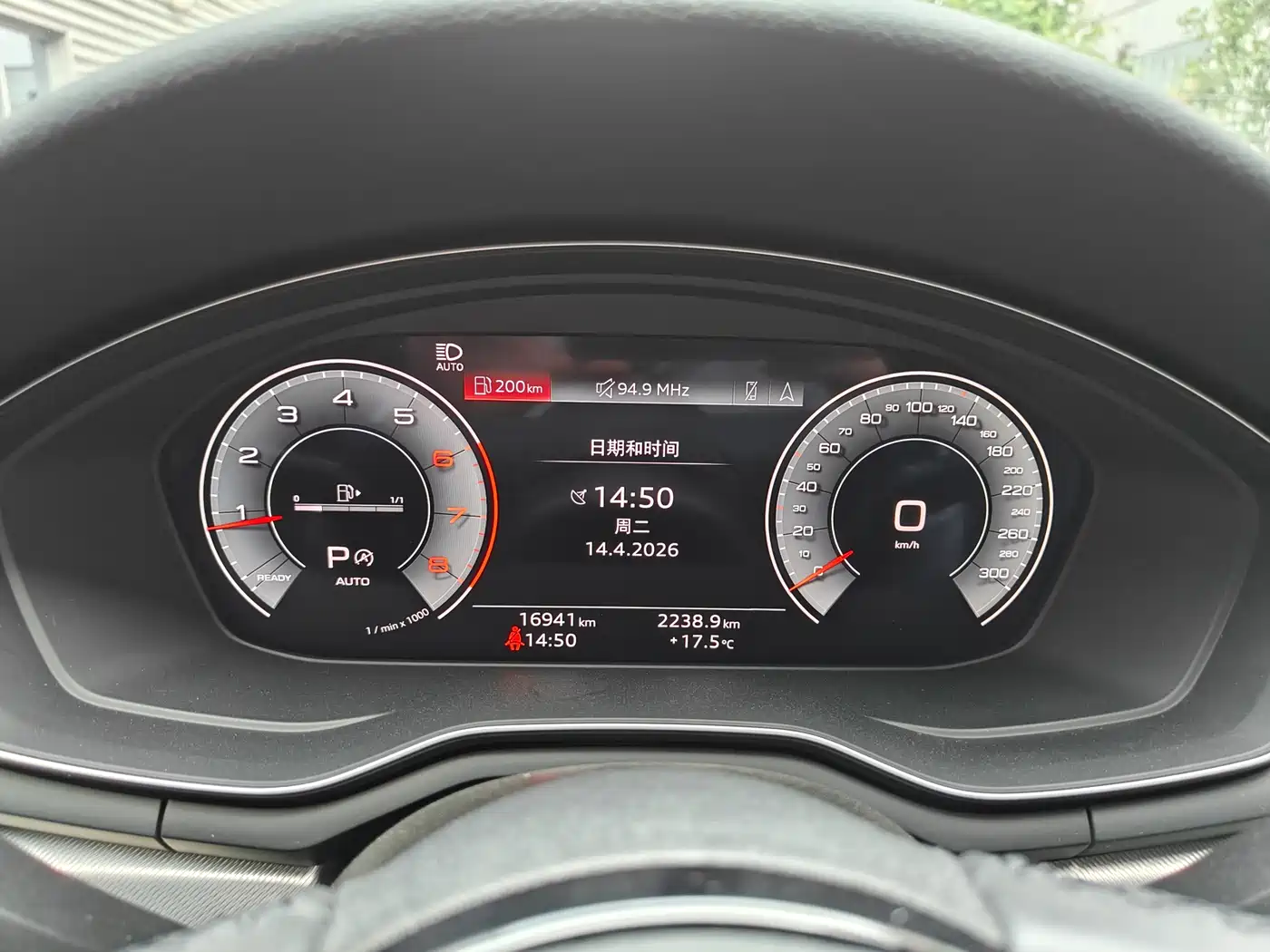 Audi A5 (Import) 2024 Sportback 40 TFSI Fashion Dynamic фото 6