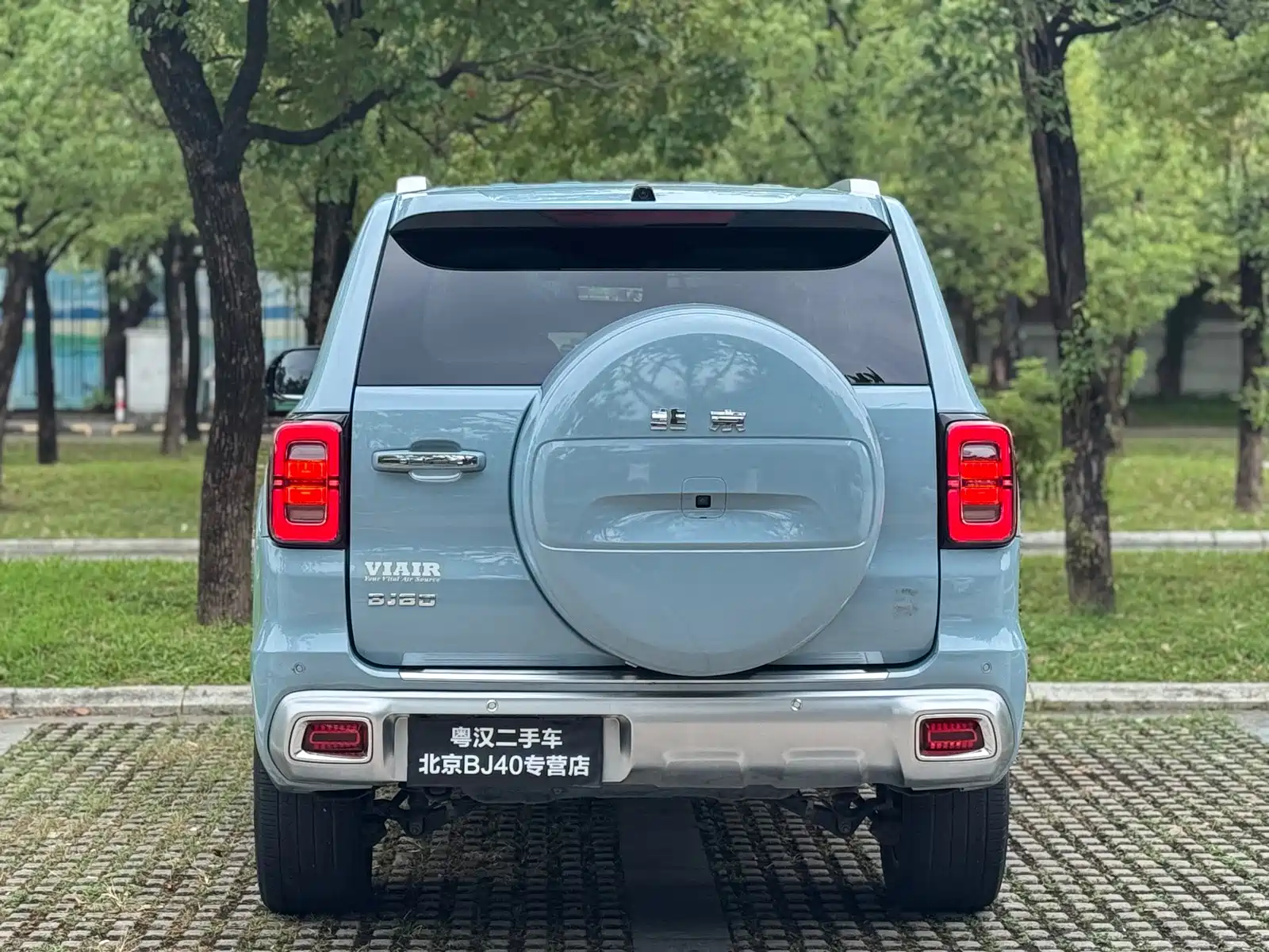 Photo 12 - BAIC ORV Beijing Off-Road BJ60