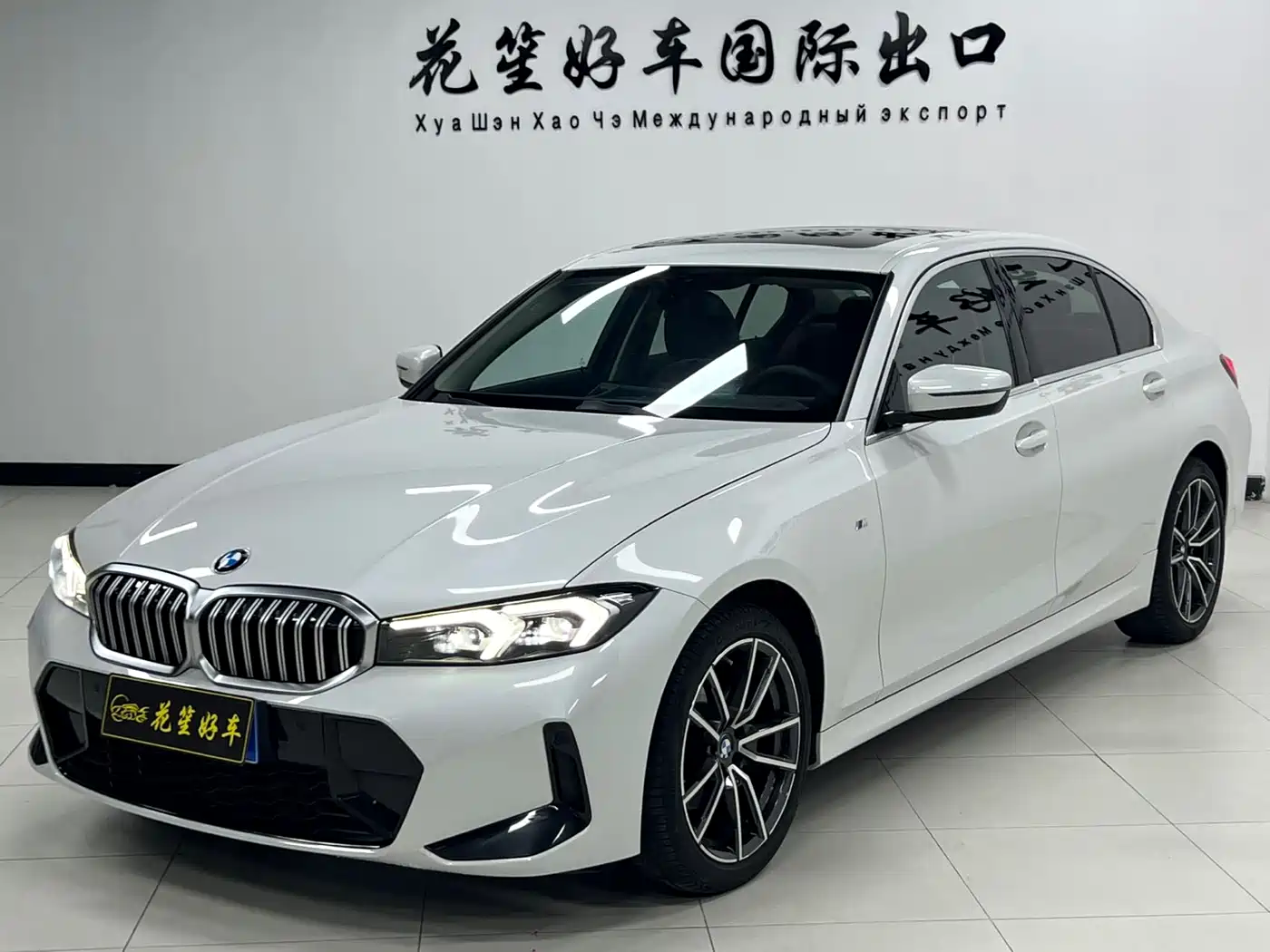 BMW 3-SERIES