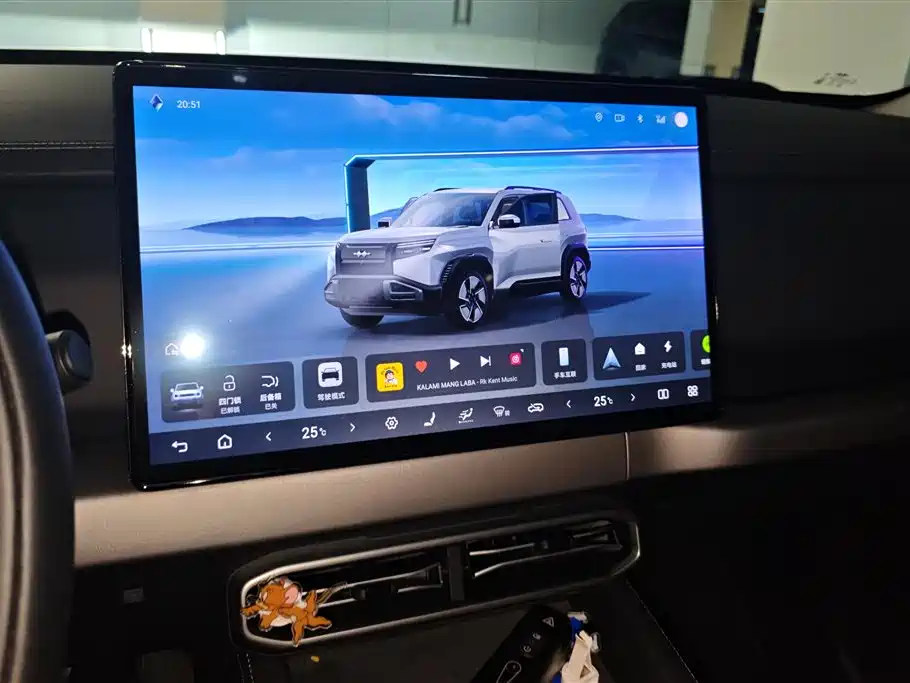 FANG CHENG BAO TITANIUM 3