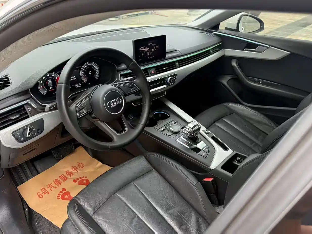 Audi A5 (Import) 2017 2017 Coupe 40 TFSI Style