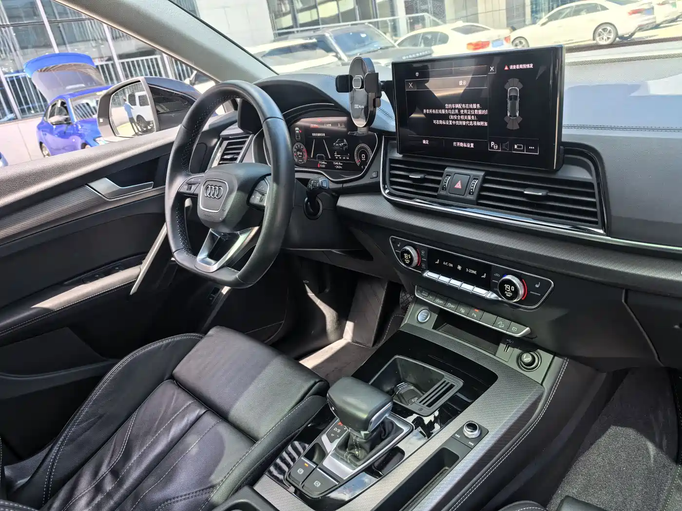 Audi Q5L 2022 40T Luxury Dynamic фото 14